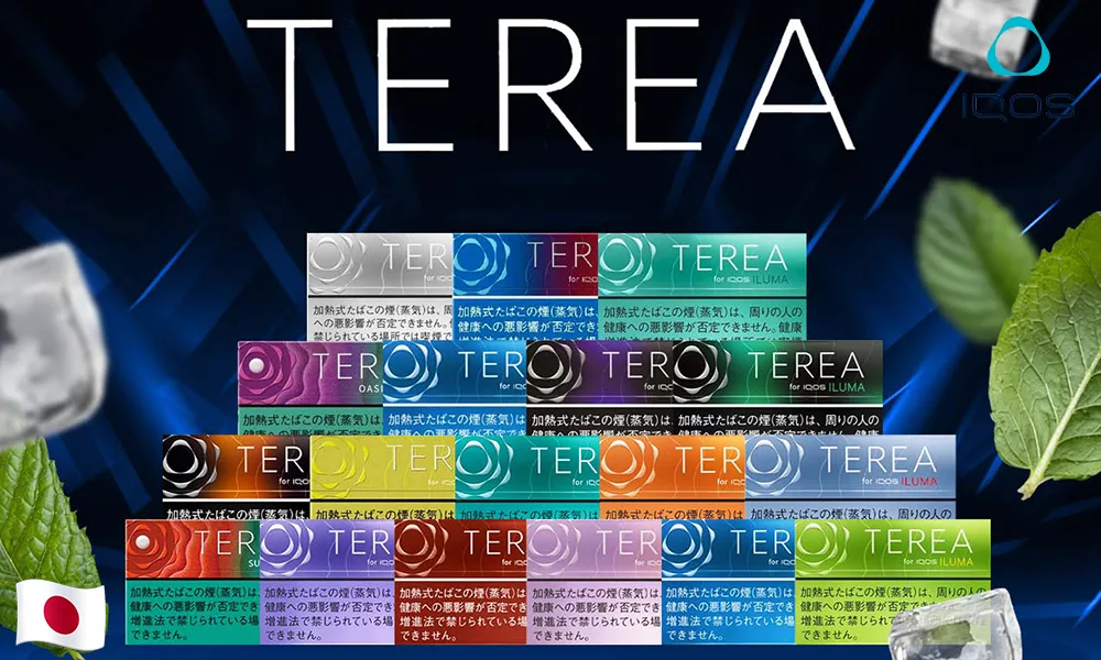 TEREA