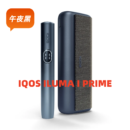 IQOS ILUMA I PRIME