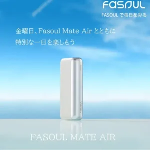  Fasoul Mate Air