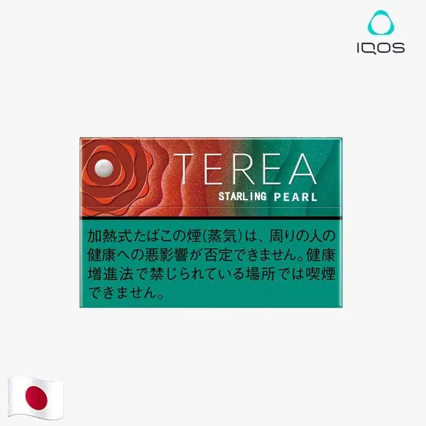 【新草莓爆珠-花香爆珠】IQOS JP TEREA煙彈 IQOS ILUMA主機專用 加熱煙煙彈 整條煙(10包)