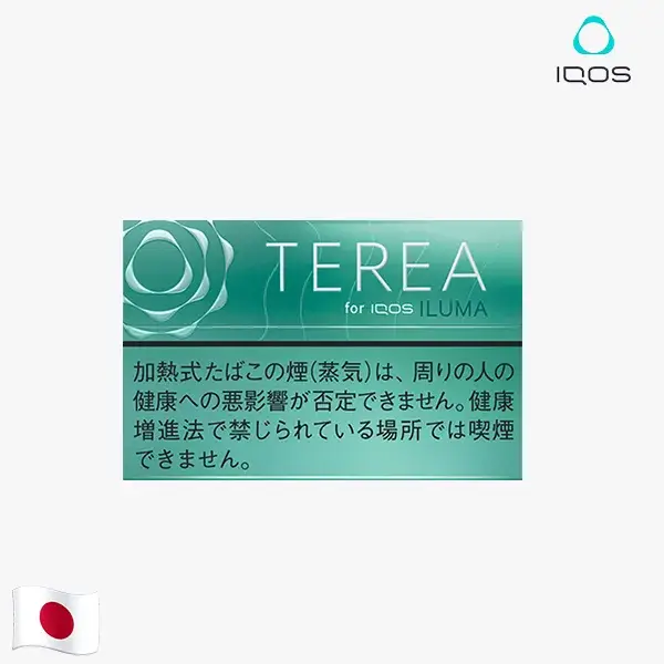 【淡薄荷】日本版 TEREA煙彈 IQOS ILUMA專用 IQOS煙彈 整條煙(10包)