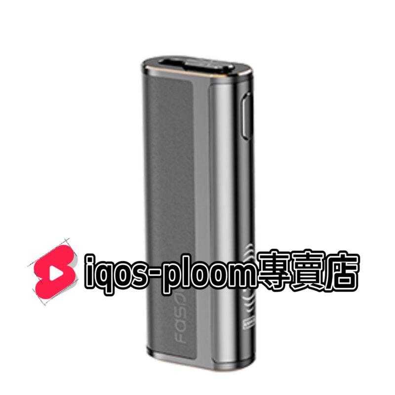 【現貨】二回機新品Fasoul C2｜IQOS ILUMA 兼容 |單支可吸兩次 |3D熱氣流加熱