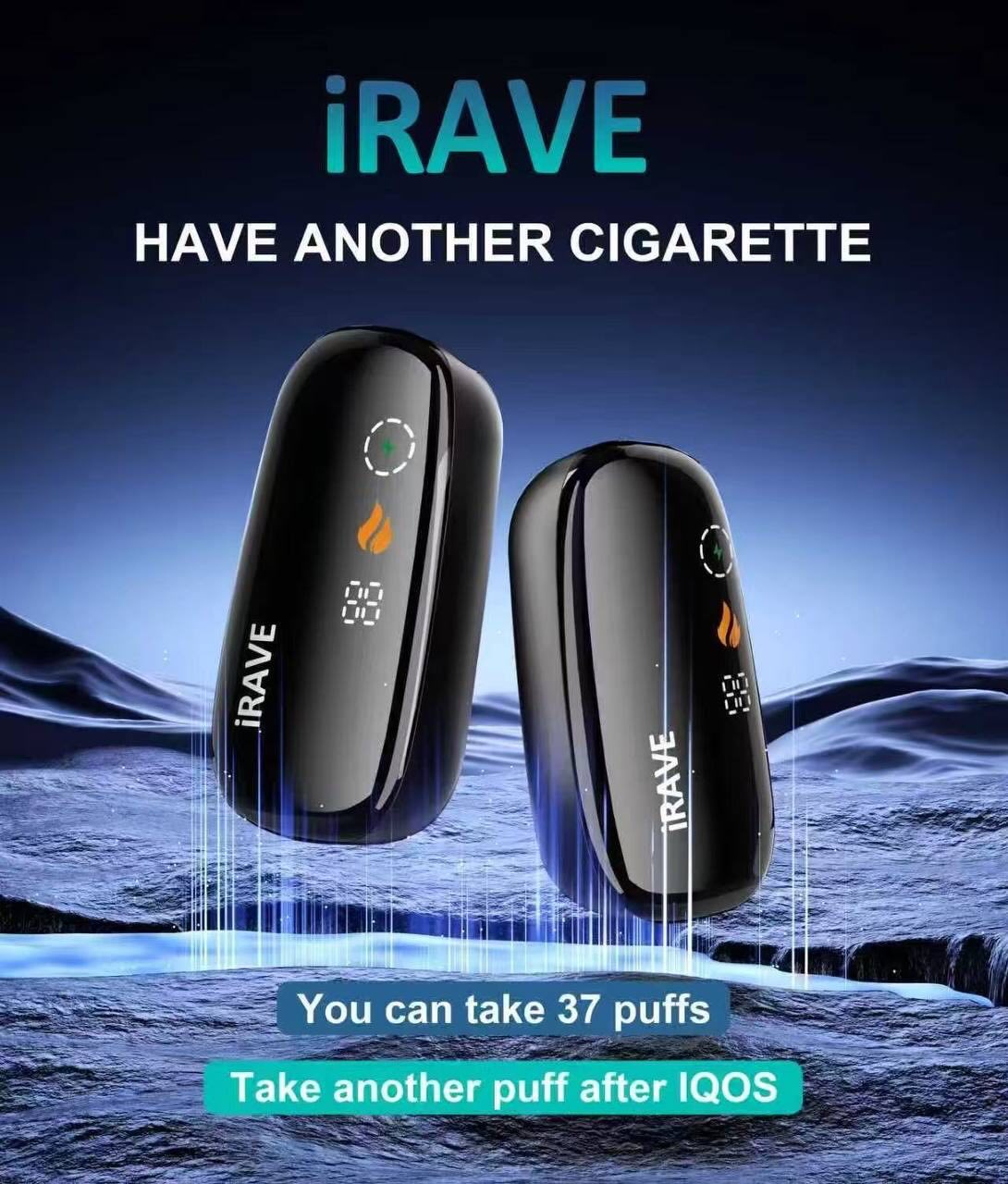 IRAVE 二回機|單支可抽37口抽完IQOS後再抽一口 | 二段使用模式・IQOS兼容加熱菸機:圖片 3